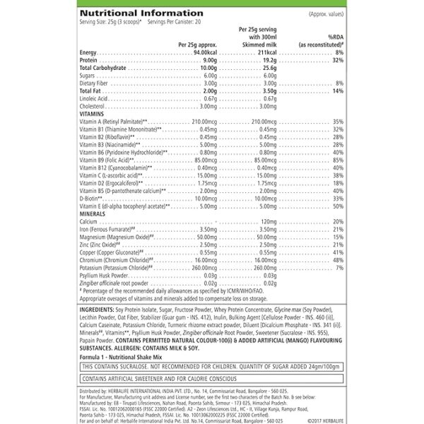 Herbalife Formula 1 Shake for Weight Loss - 500 g (Mango) - Image 3